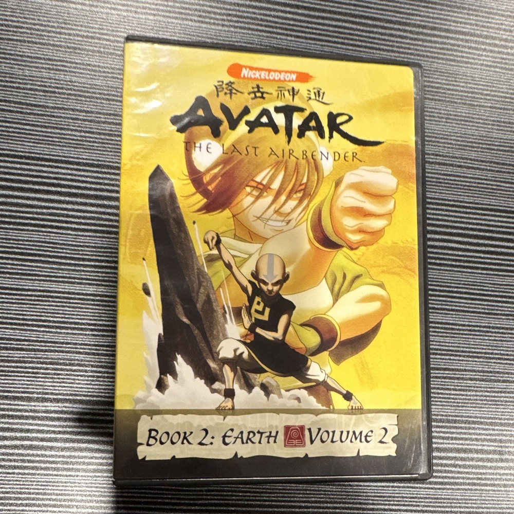 Nickelodeon Avatar The Last Airbender Book 2 Earth Vol 2 DVD 2007 NTSC NR